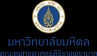 Logo คณะแพทยศาสตร์​ศิริราชพยาบาล มหาวิทยาลัยมหิดล