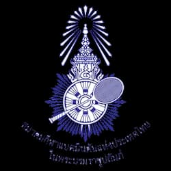 Logo Badminton Association of Thailand