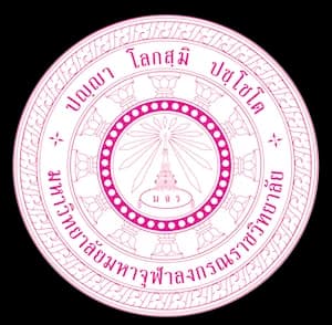 Logo มหาจุฬาลงกรณราชวิทยาลัย