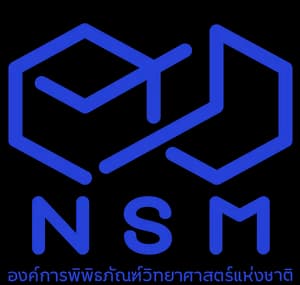 Logo องค์การพิพิธภัณฑ์วิทยาศาสตร์แห่งชาติ