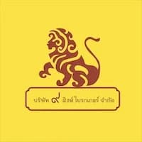 Logo 9 สิงห์โบรกเกอร์