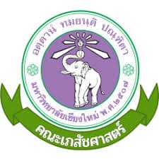 Logo คณะเภสัชศาสตร์ มหาวิทยาลัยเชียงใหม่