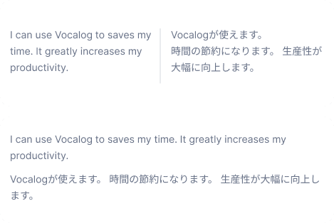 ตรวจทานข้อความสะดวก